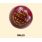 Cricket Balls