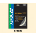 Badminton Strings