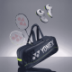 Yonex Astrox 100 ZZ VA Edition Badminton Racquet Yonex Astrox 100 ZZ VA Edition Badminton Racquet