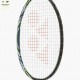 Yonex Astrox 100VA Tour Badminton Racquet