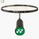 Yonex Astrox 100VA Tour Badminton Racquet