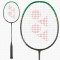 Yonex Astrox 99 Game 3rd Gen Badminton Racquet | Powerful Smashes & Head Heavy