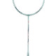 Li-Ning Axforce Tiger Badminton Racquet | Head Heavy | Light-Blue-Navy