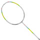 Li-Ning Axforce Tiger Badminton Racquet | Head Heavy | White-Lime