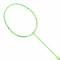 Lining Axforce Cannon (Ambrosia) Badminton Racquet [Unstrung]
