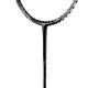 Li-Ning Halbertec Mage Badminton Racquet | Speed & Control