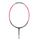 Li-Ning Halbertec Motor Pro Badminton Racquet | Precision & Control