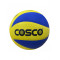 Cosco Smash Volley Ball