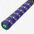 Yonex 7405-E2T Diamond Grip  + Rs. 220 