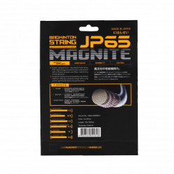 HNDRD JP65 Magnite Badminton String HNDRD JP65 Magnite Badminton String