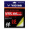 VBS 66