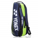 Yonex ACE2 1226 BT6 Badminton Kitbag [Twilight-Blue]