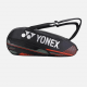Yonex ACE2 1129 BT9 Badminton Kitbag – Built for Players Who Demand Performance