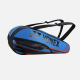 Yonex ACE2 1129 BT9 Badminton Kitbag – Built for Players Who Demand Performance