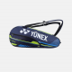 Yonex ACE2 1129 BT9 Badminton Kitbag – Built for Players Who Demand Performance