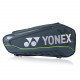 Yonex Expert VA Edition Kitbag (BA02526VEX) Viktor Axelsen Special Edition (6cs) Steel Grey