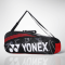Yonex SUNR 2225 Badminton Kitbag (Red)