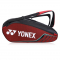 Yonex ACE2 0726 BT6 Badminton Kitbag [ Jet Black Chinese Red ]