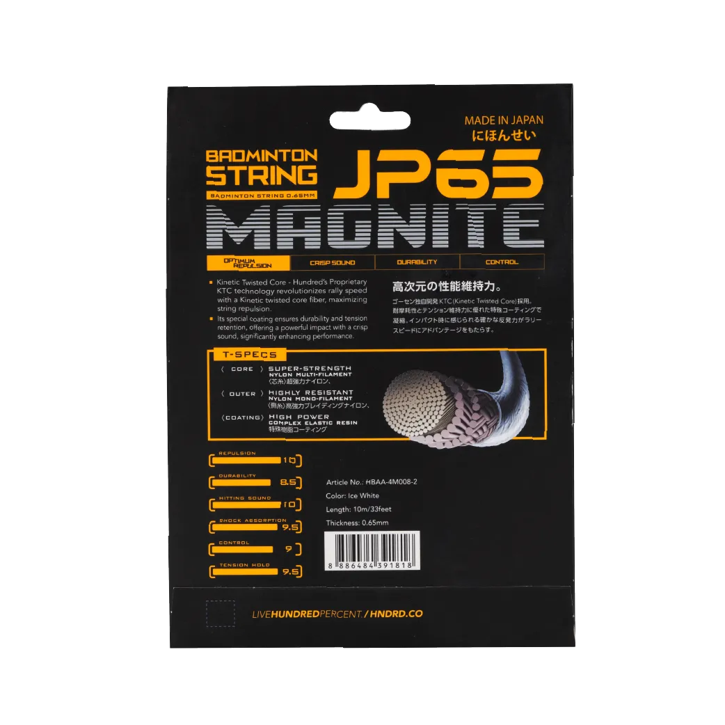 HNDRD JP65 Magnite - Sanneu Sports